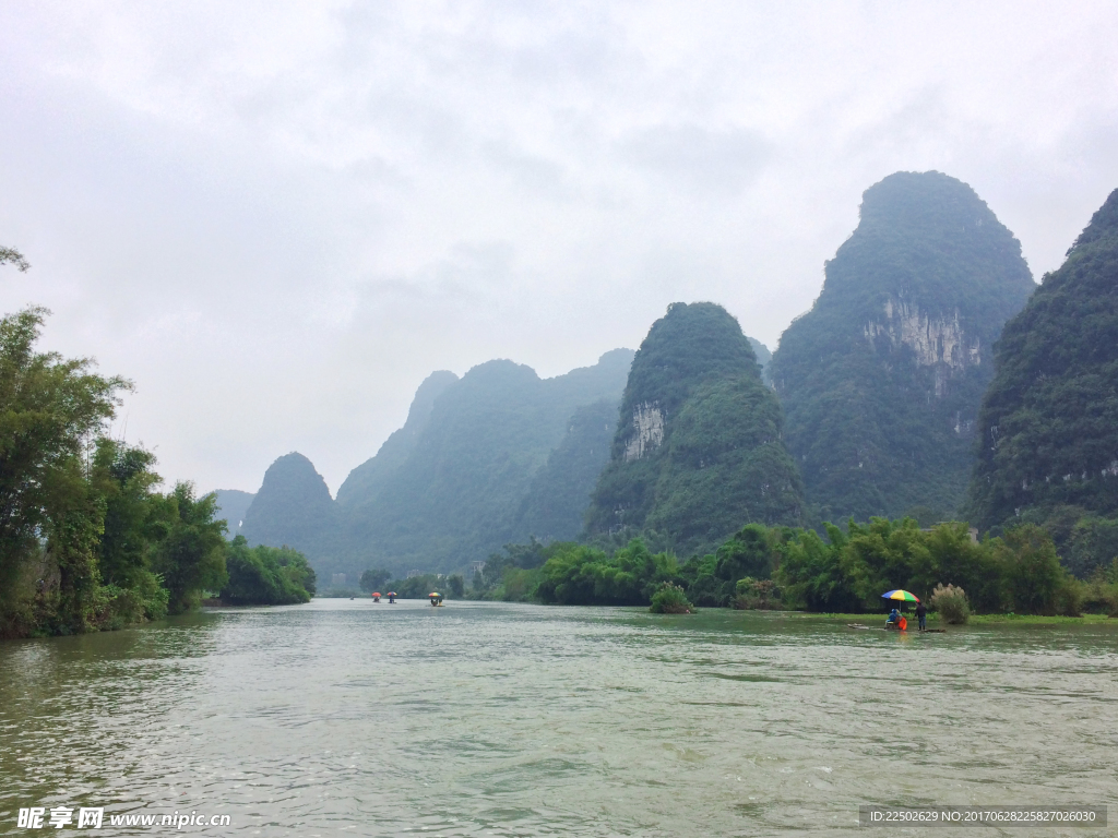 桂林山水