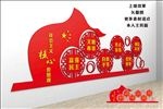 社会主义核心价值观雕刻