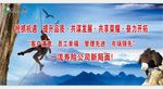中国人寿保险