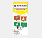 公司介绍