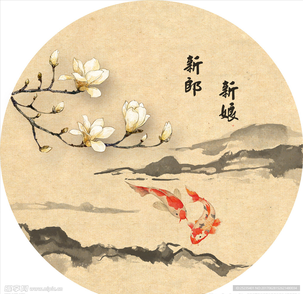 中式迎宾牌