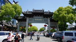 千灯古镇