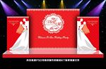 红色婚礼