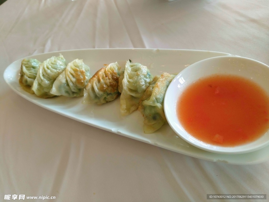 煎饺子