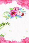 水彩花瓣