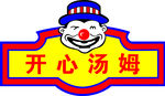 开心汤姆LOGO标志