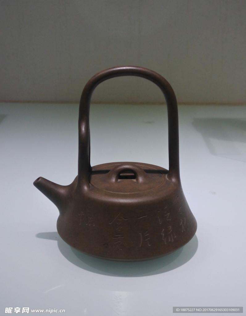紫砂壶