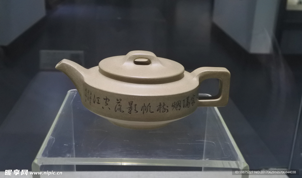 紫砂壶