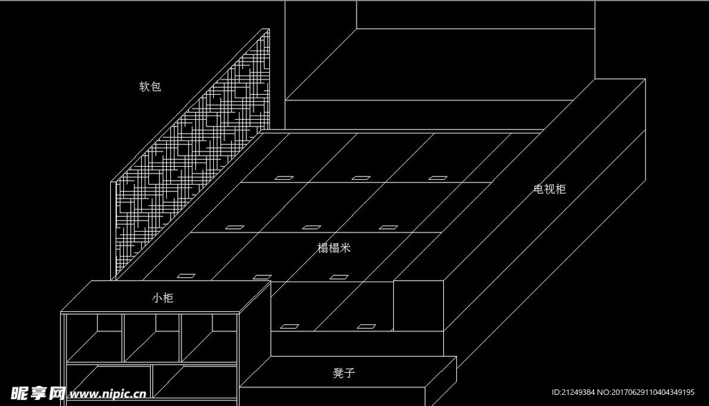 最新榻榻米设计方案