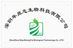 形象墙水晶字 公司水晶