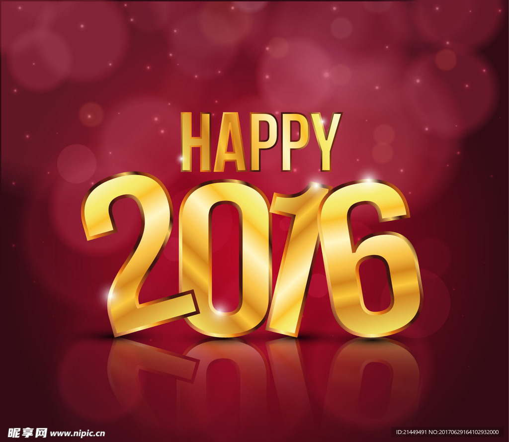 2016字体设计