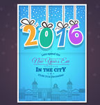 2016新年海报