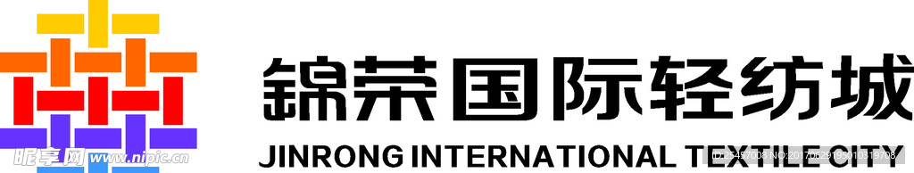 锦荣国际轻纺城LOGO