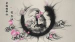中国水墨画风