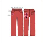 橙色针织长裤