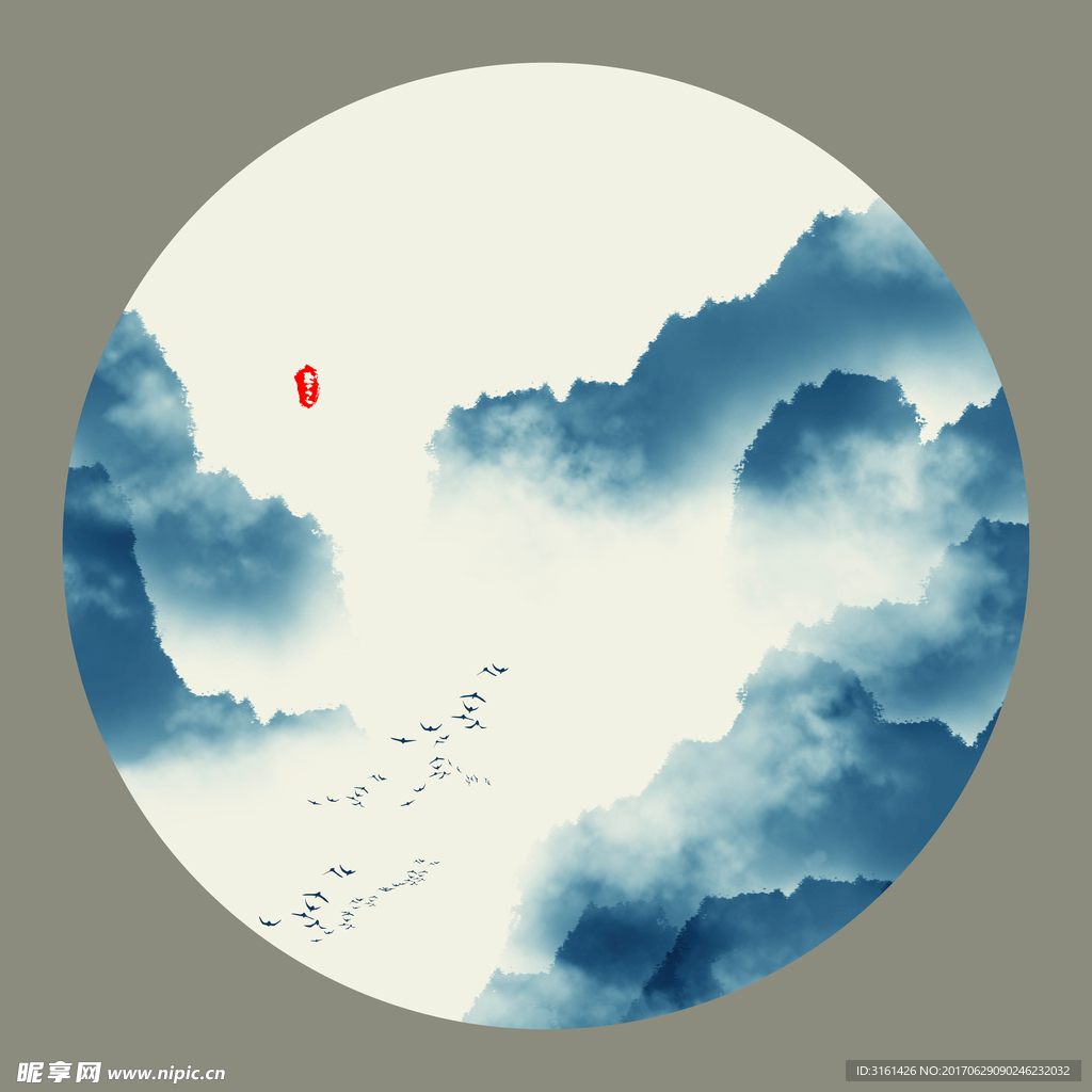 水墨 山水画