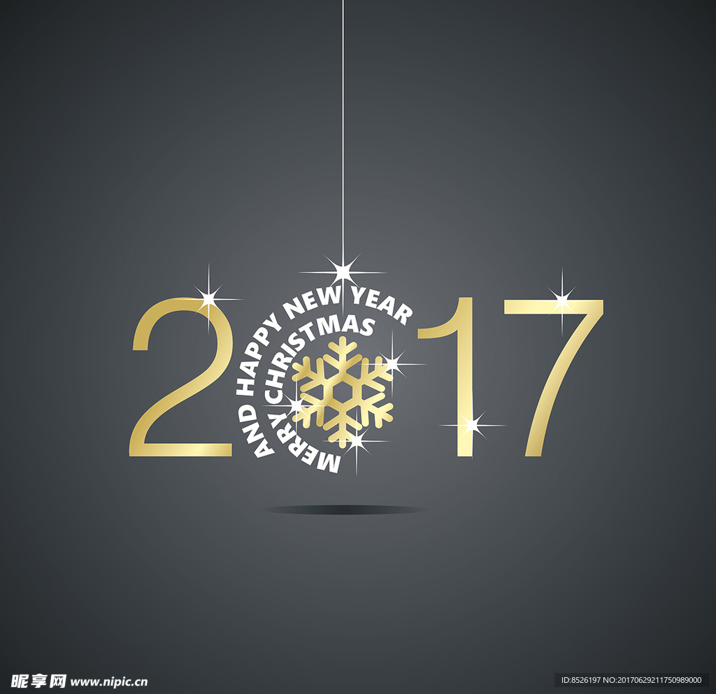 2017鸡年