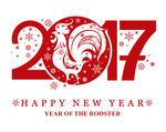 2017鸡年