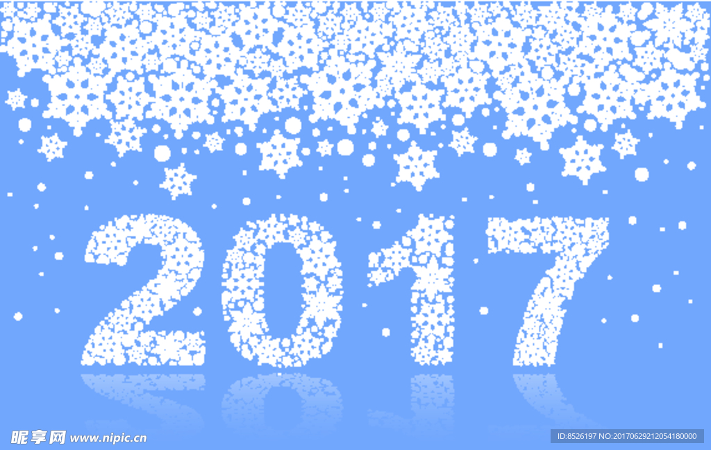 2017鸡年