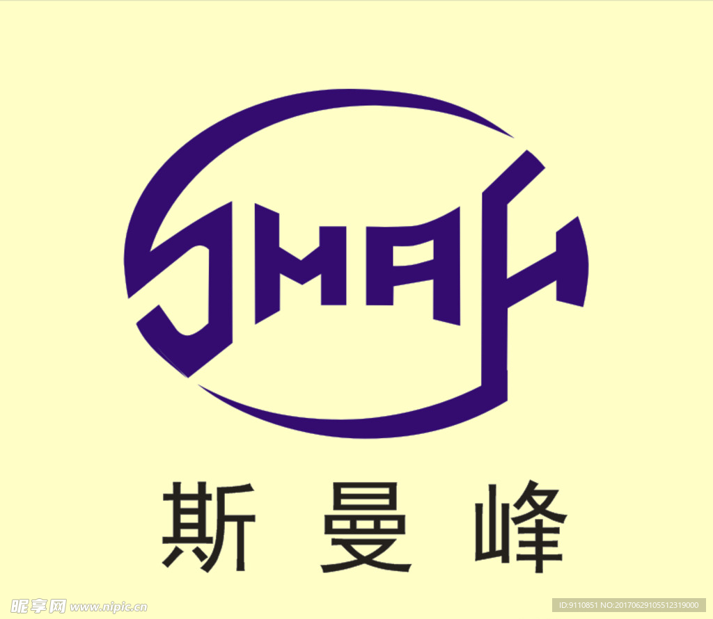 斯曼峰