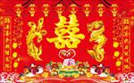 婚庆背景