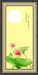 荷花诗句