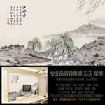 江南春晓山水风景背景墙