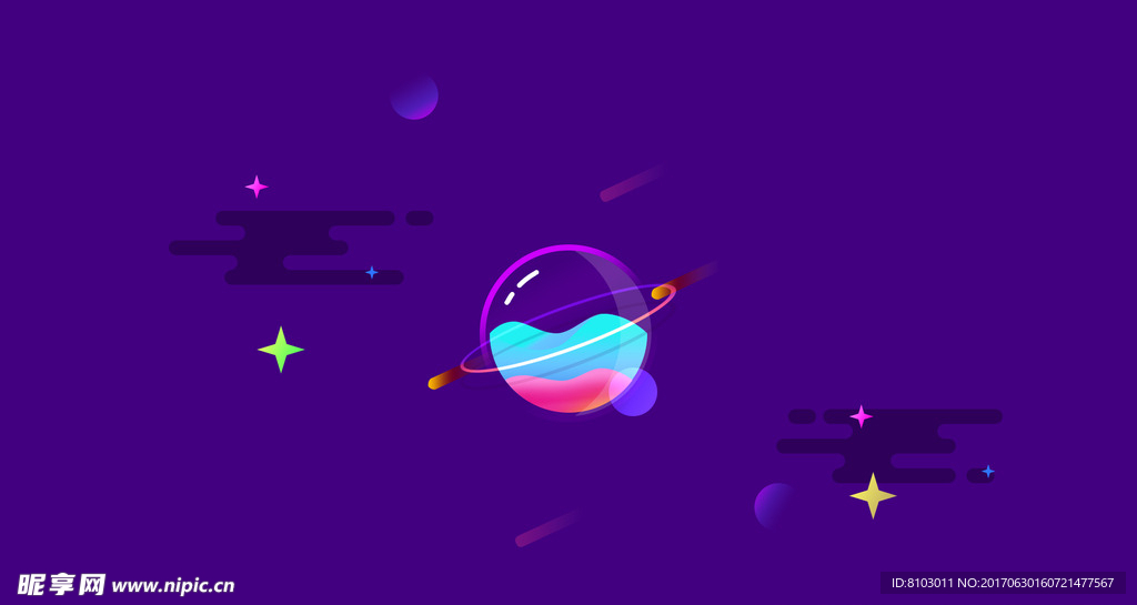 透明星球
