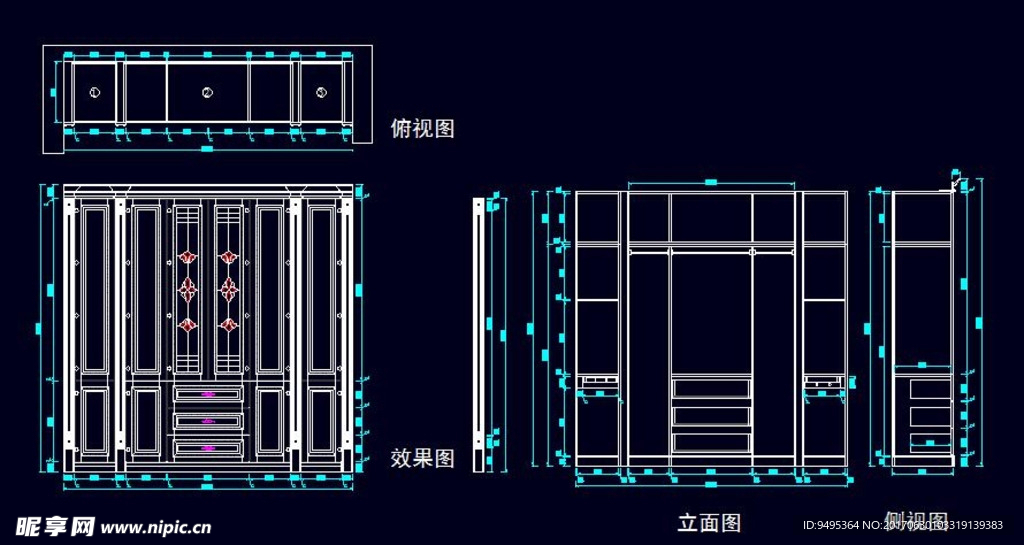 AD衣柜源文件