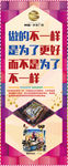 高端房地产广告