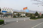 登封街景