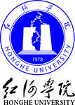 红河学院LOGO