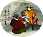 老式烤肉