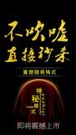 神秘模式
