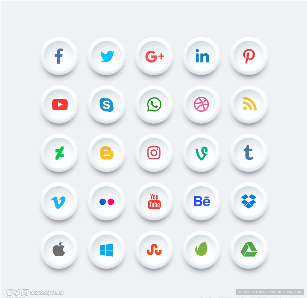 图标设计矢量