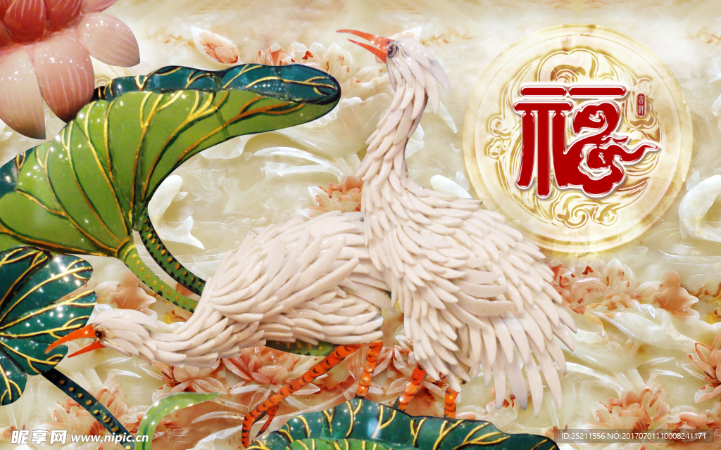 中式荷花电视背景