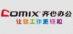 让你工作
