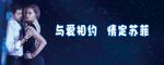 酒吧广告