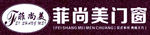 菲尚美门窗标志