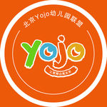 北京YOJO幼儿园联盟  圆形