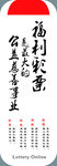 墙面图画设计