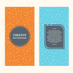 时尚banner