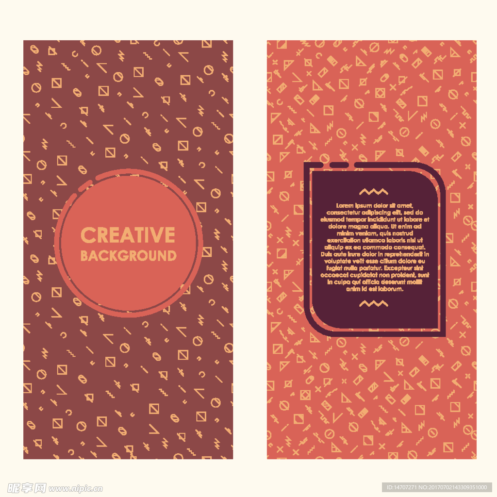 时尚banner