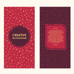 时尚banner