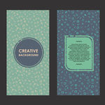时尚banner