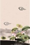 中国风荷花背景