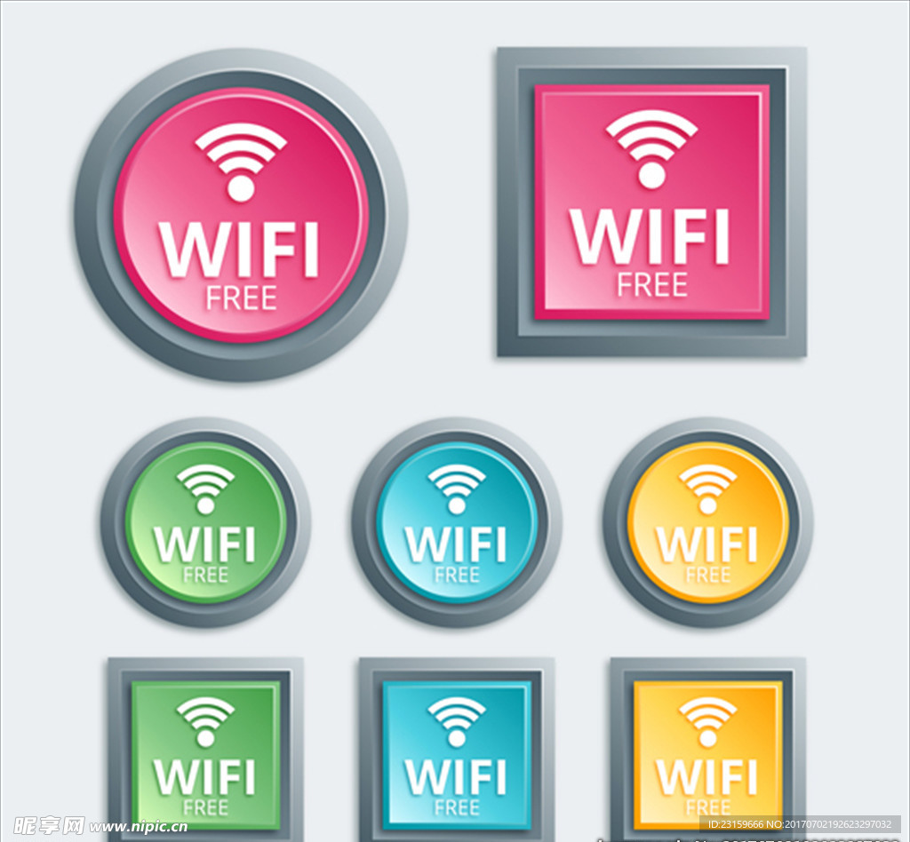 塑料风格免费wifi按钮