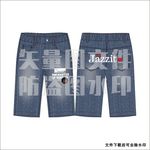 女款牛仔裤中裤