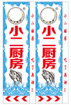灯箱广告