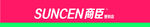 商臣便利店LOGO